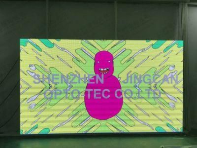 Novastar Control SMD2121 Indoor 640*640 Cabinet HD LED Display P2.5 LED Videl Wall Screen
