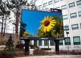 P6mm Outdoor Waterproof Full Color LED Display Screen