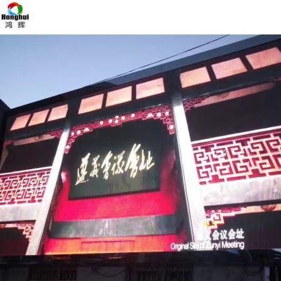 P10 Full Color Outdoor LED Billboard