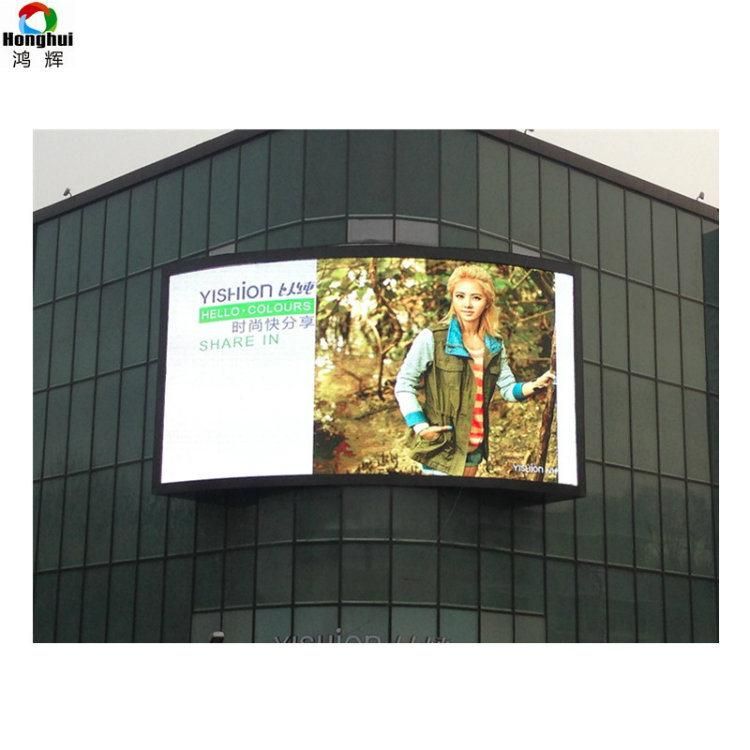P6 Outdoor Full Color Advertising LED Display LED Sign Module