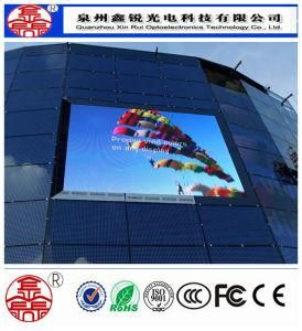 Hot Sale P6 Rental High Resolution LED Display Full Color