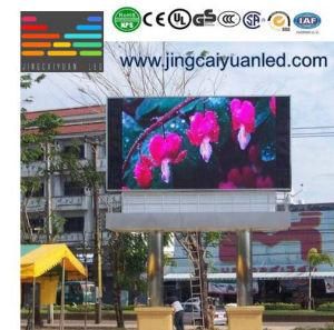 Wholesale Full Color LED Advertising Billboard Screen