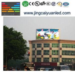LED Stage Video Display Screen Outdoor Advertising LED Wall
