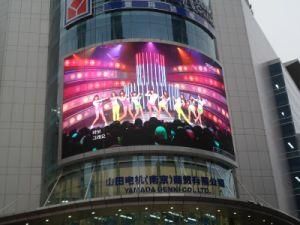 P4 SMD2121 Arc-Shaped Indoor Full Color LED Display Screen