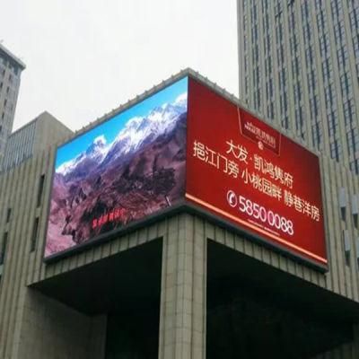 P6 Waterproof LED Screen Display (high brightness)