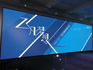 P3.91 Indoor HD LED Display Screen