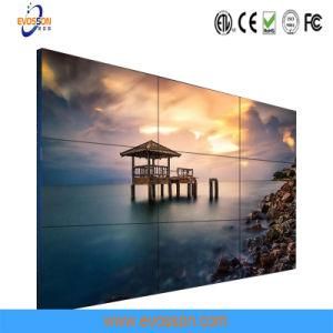 High Quality P5 Indoor SMD Full Color LED Display