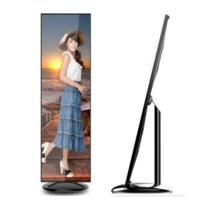 P2.5 Mirror LED Advertising Signage /Poster LED Display
