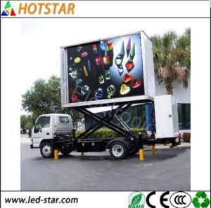Die Casting Indoor P5.95 Stage Rental Display LED Screen