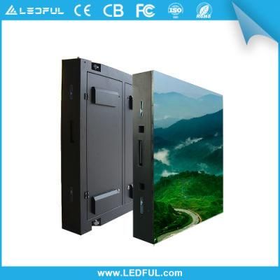 Full Color Indoor Outdoor P5 Module LED Display Screen Panel Wall