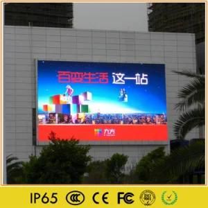 Outdoor P10 Full Color Rental Advertising LED Display Screen
