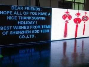 High Performance P4 Indoor SMD Full Color LED Display Screen Video Wall
