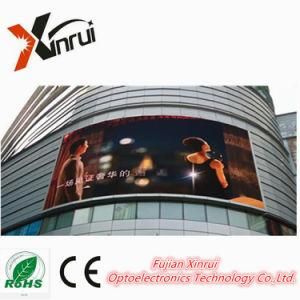 P6 Outdoor Full Color 192mm*192mm LED Screen Display Module