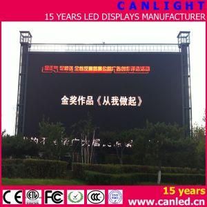 Full Color Outdoor P8 Fixed LED Display for Advertising