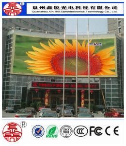P8 Outdoor Electronic LED Advertising Screen for Commercial High Definition
