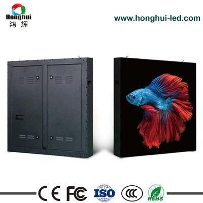 P6 P5 Indoor Fixed Installation HD LED Display Sign for Advertising Video Wall