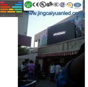 P5 Outdoor SMD Full Color LED Screen Display