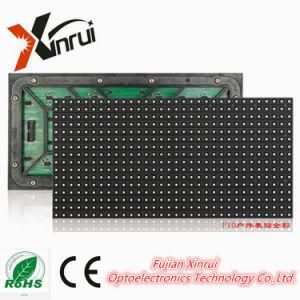 P10 SMD Outdoor Waterproof LED Shopping Guide Module Screen Display