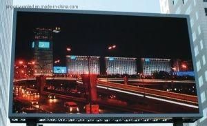 High Refresh Rate Outdoor LED Video Wall