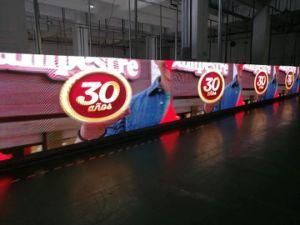 P5 High Brightness Curved Indoor Fixed LED Screen---8