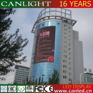 P8 Outdoor Waterproof Energy-Saving LED Display Screen Video Wall of Advertising Board