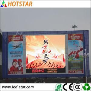 Outdoor P3.91 P4.81 Curve LED Display Screen Videotron Pantalla Exterior