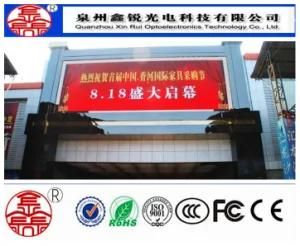 Wholesale P10 Outdoor Full Color RGB LED Screen for Sale