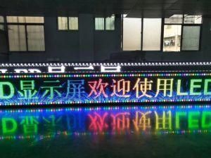 Door Head Indoor Full Color DIP Fixed P10 LED Display Screen