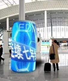 P3 Indoor Full Color LED Display Screen