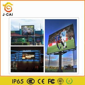P16 Outdoor Digital LED Sign Board From Quanzhou Fujiang