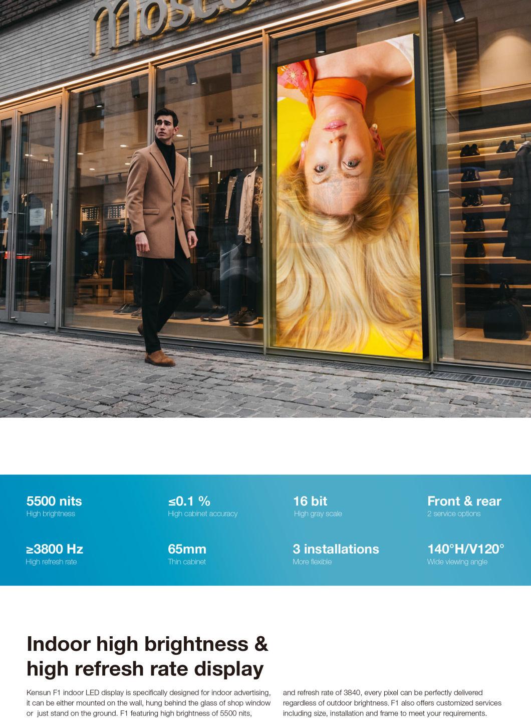 P2.5 Indoor Shop Store Retail Window Advertising High Brightness LED Display 1600*960mm P2.5 Shop Window LED Screen