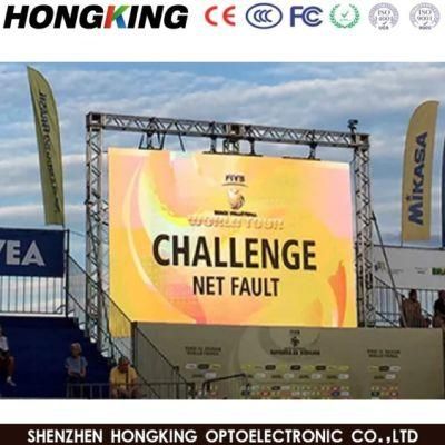 Rental P3.91 IP65 Outdoor LED Display LED Screen