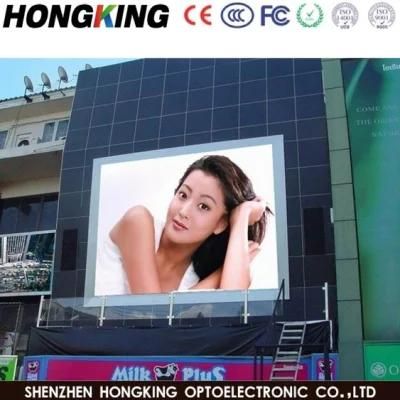 High Brightness Outdoor P8 LED Display Screen Wall for Advertising