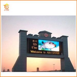 P8 Outdoor Rental LED Display Screen for Stage Performance