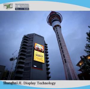 256X256mm P16 LED Module Display 1r1g1b Outdoor Billboard