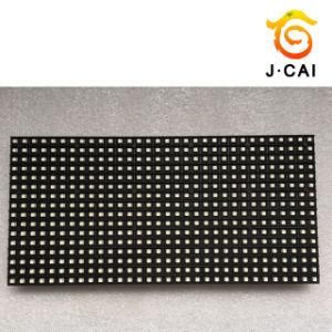 High Brightness Advertising Outdoor P8 SMD3535 Waterproof LED Module
