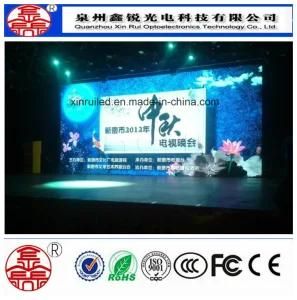 P5 Indoor Full Color LED Module /Display Screen 320mm*160mm