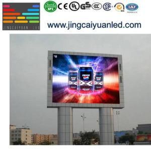 Outdoor SMD Stage Full Color LED Display Panel Screen