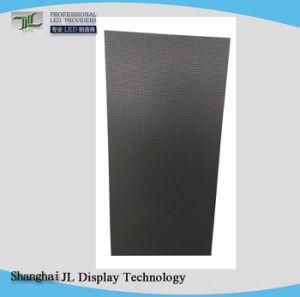 High Resolution P4.81 Outdoor LED Video Display for Rental