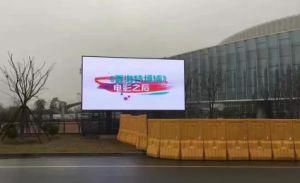Waterproof Cabinet 960*960mm Outdoor P5 Display for Advertising