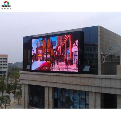 3535 SMD Module P8 Outdoor LED Video Sign Advertising Billboard