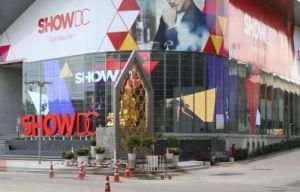 Outdoor Advertising LED Display (P15mm)