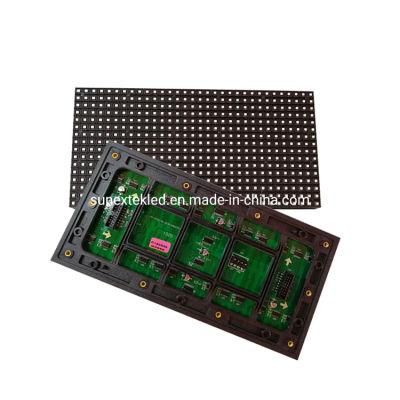 Factory P8 Full Color Outdoor LED Screen Module 256*128mm 1/4s 32*16 Dots IP67 Fixed Billboard LED Panel LED Signs Display Modules