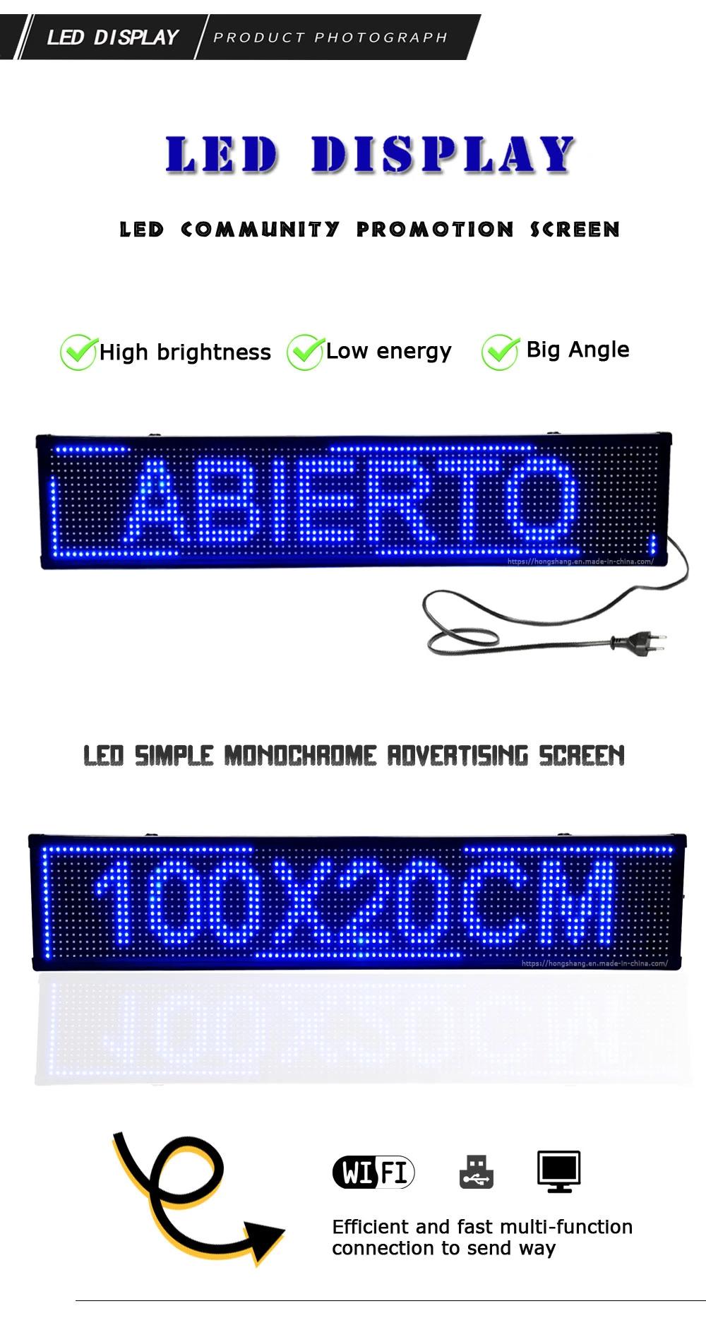 P10semi-Outdoor Blue Billboard Sexy Wall Text Board LED Screens