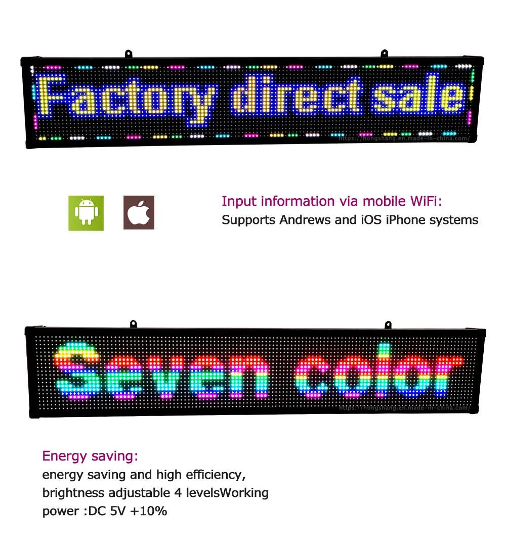 P8 WiFi Arbitrarily Change The Color Scroll Text LED Display