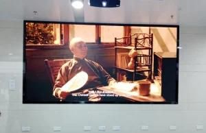 Full Color Indoor P1.875 Wall Screen
