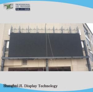 High Resolution Advertising Video Wall P5 Outdoor LED Display
