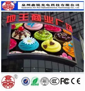 High Quality P5 Full Color Outdoor Rental LED Display Screen Waterproof SMD 2727 High Brightness