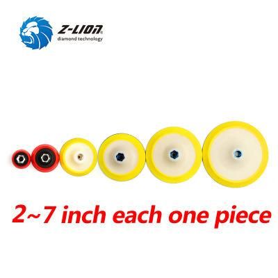 2&quot;/3&quot;/4&quot;/5&quot;/6&quot;/7&quot; Backing Pad Car Polishing Pad 5/8&quot; M14 Thread
