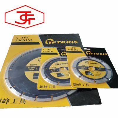 Cold-Pressed Segmented Sintered Saw Blade150